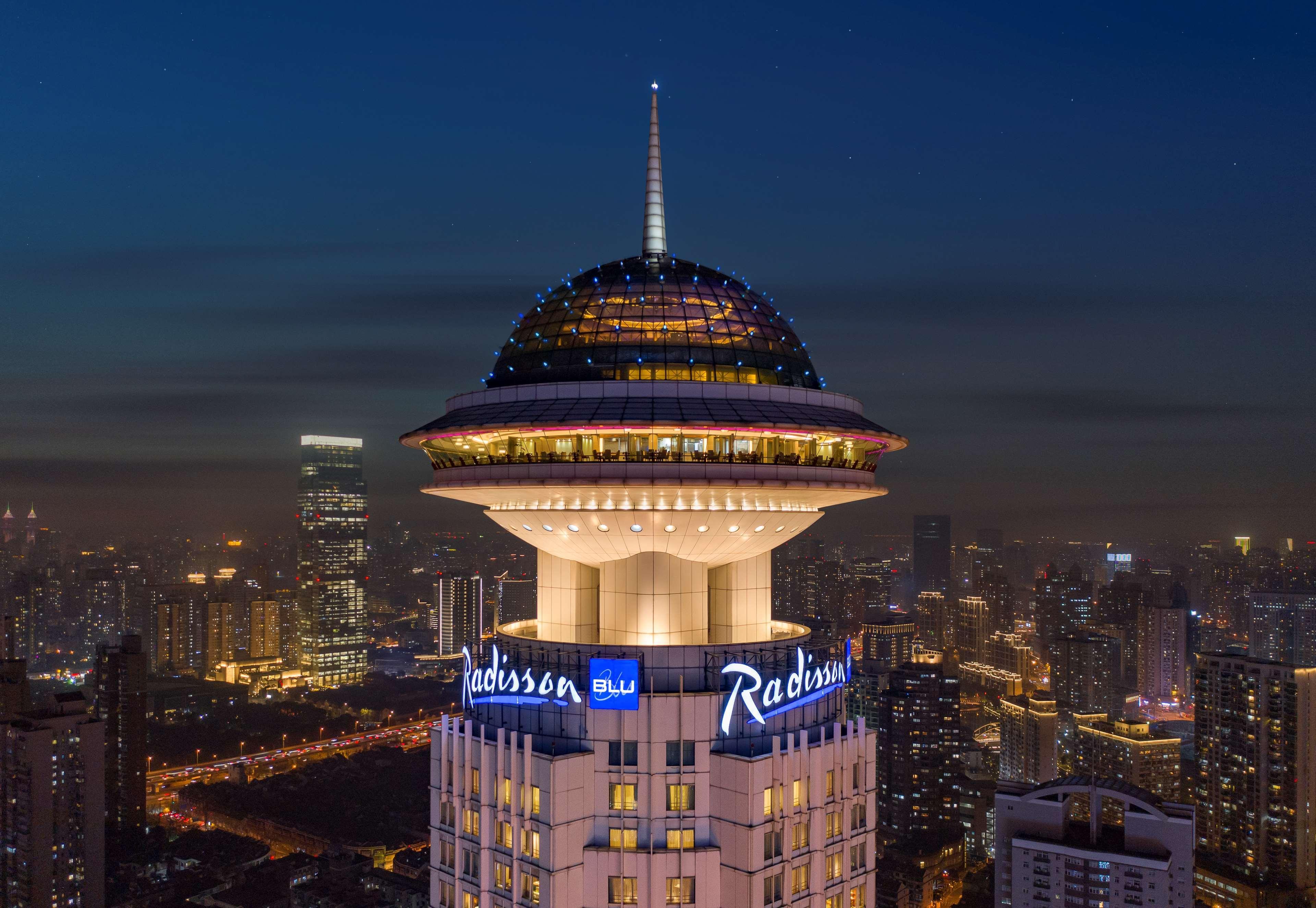 Radisson Blu New World 5* Shanghai