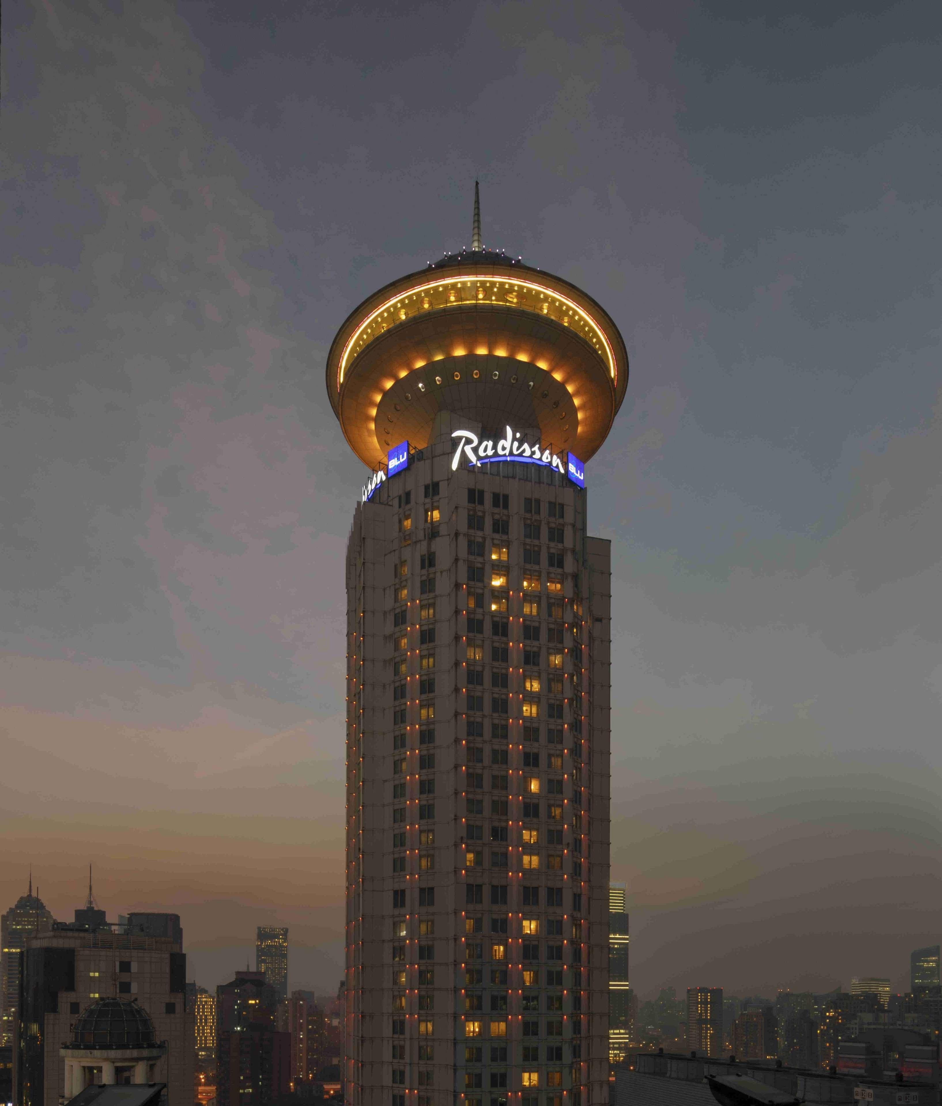 酒店 上海新世界丽笙大酒店 上海